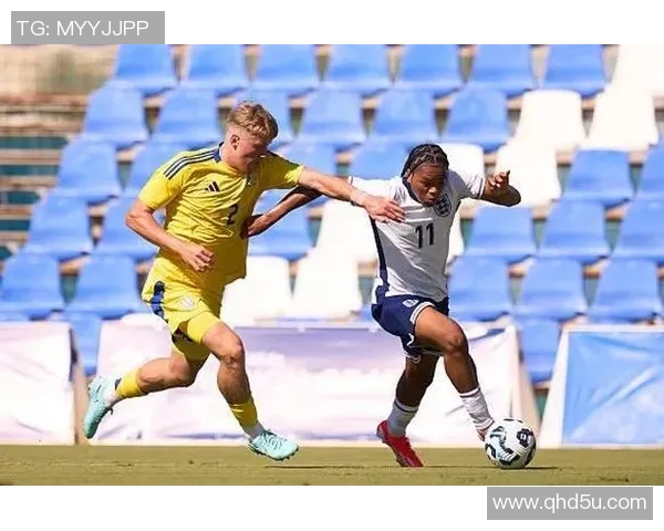 乌克兰U19对战英格兰青少年队的精彩较量与赛后分析