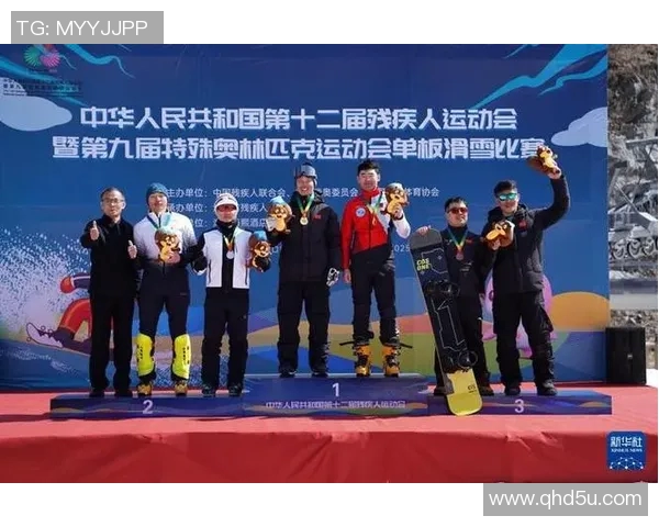 特奥精神闪耀全球助力残疾人展现自我价值与无限可能