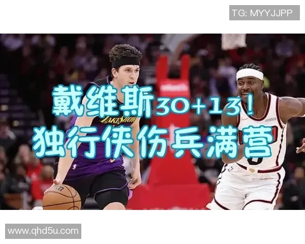 热火与湖人经典对决精彩瞬间回顾与分析